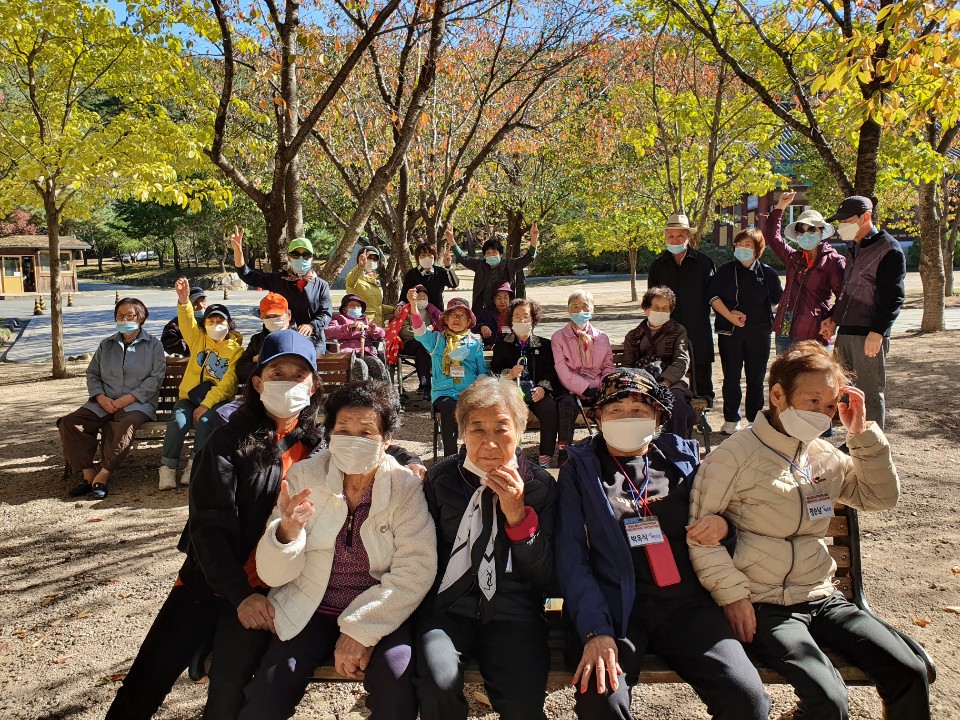양산도우누리치매전문센터(2호점) 사회적응활동(10/23)