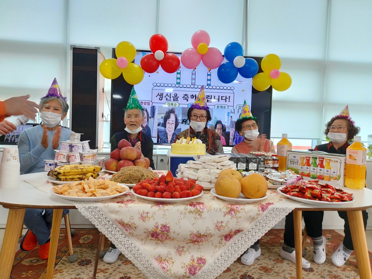 양산도우누리치매전문센터(2호점) 생신잔치 (3/29)