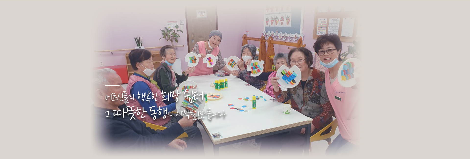 메인배너(2)