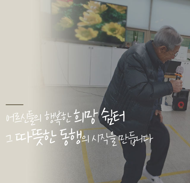 메인배너(1)